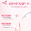 立白 内衣专护除菌洗衣液80g 商品缩略图5
