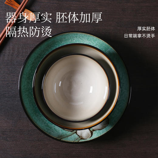 窑变釉复古餐具（韩式浅绿） 商品图3