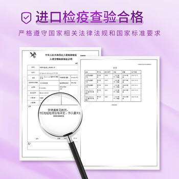 a2全脂奶粉1kg 新西兰进口成人学生高钙高蛋白无蔗糖好吸收奶粉送礼 商品图2