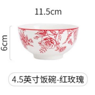 【颜值与实用兼备❗️精美礼盒装】新年春节轻奢红玫瑰系列陶瓷碗具套装高级小众感饭碗家用陶瓷餐具套装家用。jc 商品图3