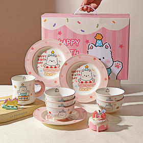 摩登主妇新年生日礼物女生送闺蜜新婚餐具套装一人食漂亮碗具礼盒