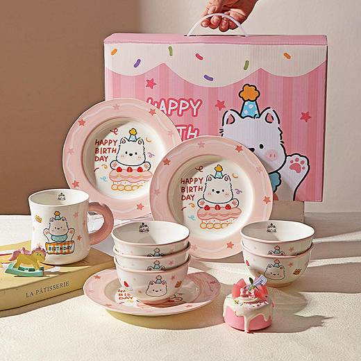 摩登主妇新年生日礼物女生送闺蜜新婚餐具套装一人食漂亮碗具礼盒 商品图0