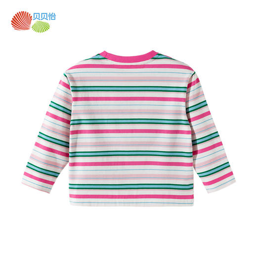 贝贝怡童装女童长袖条纹T恤纯棉上衣2026春季新款儿童打底衫潮ZB1FS037 商品图7