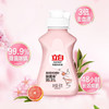 立白 内衣专护除菌洗衣液80g 商品缩略图1