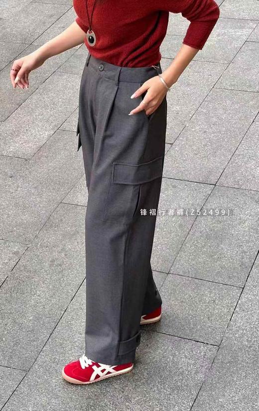 Z52499#锋褶行者裤 商品图1