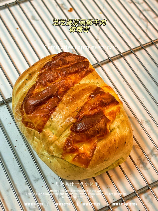 芝士菠菜黑椒牛肉 商品图0