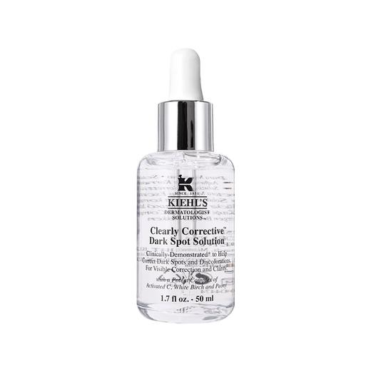 【一口价】Kiehl's 科颜氏 新集焕白均衡亮肤淡斑精华液 50ml 商品图0