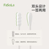 FaSoLa化妆用竹棒木棒棉花棒掏耳朵专用棉花签棒双头棉签 商品缩略图2