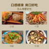 荞麦面 100%真荞麦冷冻鲜面 口感顺滑 爽口好吃 耐煮不易断 无农残无麸质 商品缩略图3