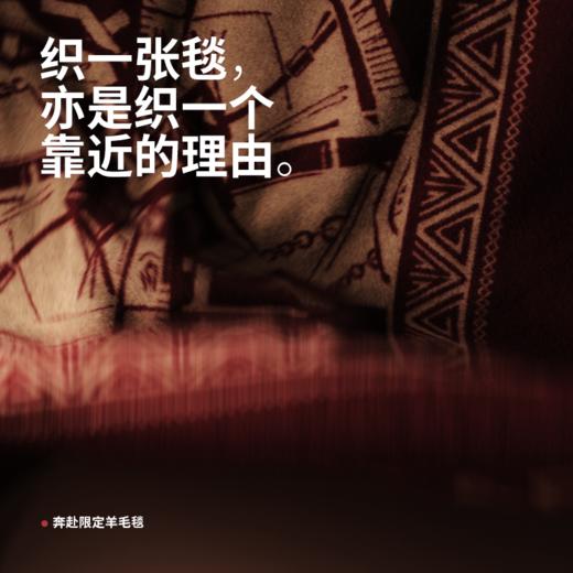 玛丽黛佳种籽气垫奔赴限定新年礼盒限定版贴肤锁妆遮瑕不易脱妆 商品图4