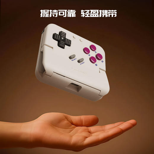 盖世小鸡塔可手机无线游戏手柄NES/GB/GBA模拟器复古迷你掌机街机游戏机可连安卓苹果ios手游外设蓝牙 商品图1