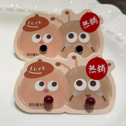 时尚气质39.9元2件银针耳环-纪念日百货门店同款168247488 商品图3