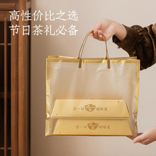 十八先生金库普洱熟茶，勐海名山古树，独立小金币造型茶饼，金砖造型礼盒，福气满满寓意好，送礼自藏都有面 商品图5