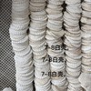 50片 烧烤扇贝壳饭店家用用白色空壳烧烤蒜蓉粉丝贝（自然产品不完美） 商品缩略图0