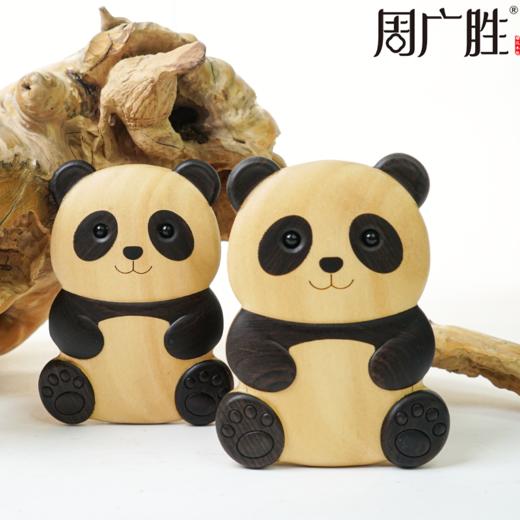 周广胜熊猫造型乖乖熊气垫梳按摩梳家用便携式护发顺发梳子礼盒装 商品图1