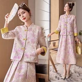 新中式2026早春套装女装新款气质优雅汉服提花两件套裙装