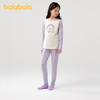 巴拉巴拉儿童内衣套装春秋女童秋衣秋裤大童打底睡衣拼色舒适亲肤 商品缩略图2
