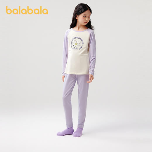 巴拉巴拉儿童内衣套装春秋女童秋衣秋裤大童打底睡衣拼色舒适亲肤 商品图2