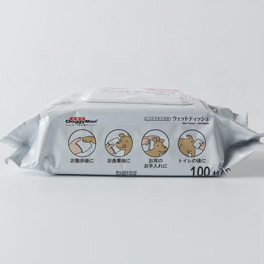 NITORI宜得利家居 宠物用品猫猫狗狗宠物用湿巾纸 商品图3