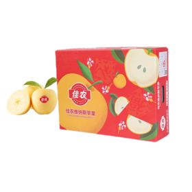 佳农黄金维纳斯苹果礼品装2.25kg