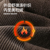 【两个裤长！厚绒长腿裤】逸阳冬新品加绒加厚高腰垂感针织窄版阔腿糯米裤0763A 商品缩略图1
