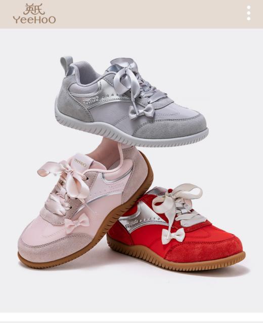 🌈【英氏YeeHo0新年系列童鞋】知名母婴品牌英氏，品质超好！！😍潮范儿宝宝必备，高性价比之选！ 便捷系带穿脱方便又时尚，❤️鞋身轻便穿着舒适不累脚 商品图5