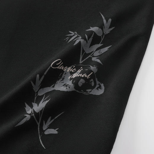 GXG男装【100%棉】26春季熊猫竹子时尚百搭舒适休闲男式圆领卫衣K&C 商品图4