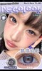 recolook 梦泪幻影 紫色 14.5mm 半年抛 cos系列 商品缩略图1