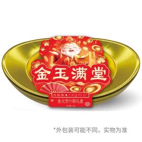 拉格慕 金玉满堂什锦礼盒(巧克力+曲奇饼)248g