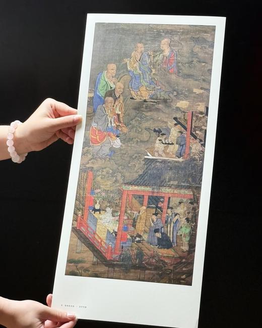 《宋 明州惠安院五百罗汉图》，精装外函，散页100张单面印刷，内页尺23*50.2cm，画芯尺寸20*42cm。附经折装导读册，郁伟年主编，宁波出版社2023年7月一版一印，定价2880，售价1598 商品图7