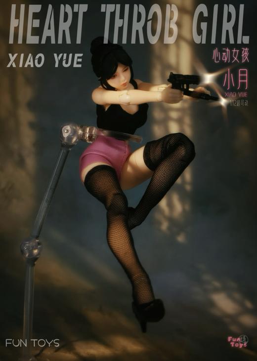 可动女孩关节灵活造型多变收藏必备 商品图9