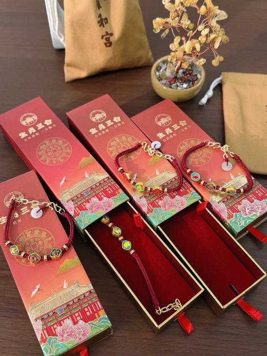 一店k 26ss蕞新雍📿集合！把“打工人生存buff”焊手上了！老祖宗的审美确实很頂！真的很难不爱这份中式美学！手串发财树摆件系列 商品图13