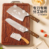 摩登主妇mototo熊猫菜刀家用切菜刀切肉斩切刀三德刀辅食刀具套装 商品缩略图3