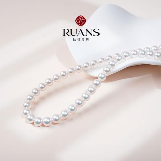 阮仕珍珠 白玫瑰系列S925银日本akoya珍珠项链8-9mm  正圆 微瑕 极强光（吉尔德证书ROSE等级） 商品图0