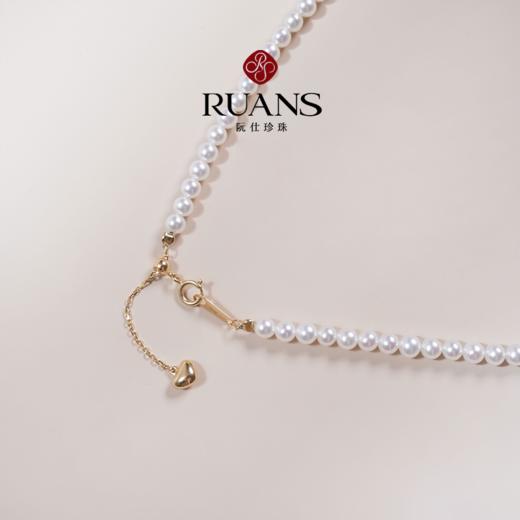 阮仕珍珠 鸿运系列K金 淡水珍珠项链 3.5-4mm 正圆 极微瑕 极强光 商品图2