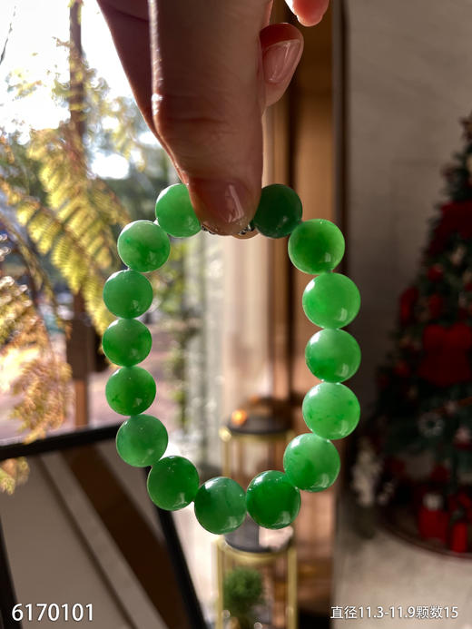 手串【6170101】具体价格微信咨询 商品图1