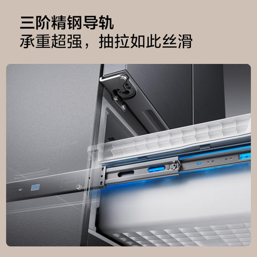 【新品上市】TCL 大至鲜479升法式多门四开门超窄小户型大容量净味抗菌深冷速冻电冰箱 R479V7-D 商品图5