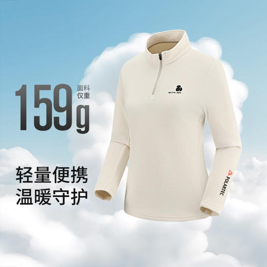 +【乐粉专属】SCALER思凯乐套头抓绒衣Polartec Microfleece男女25款秋冬摇粒绒F5215536 商品图2