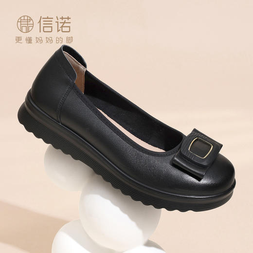 通勤风真皮浅口单鞋女平底方扣软底舒适不累脚妈妈鞋6C8659-8 商品图2
