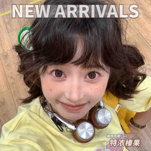 【套餐活动】Legal Loli大集结活动/年抛/半年抛 商品图0