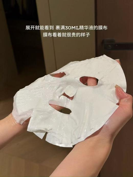Pure Faith紧致焕颜面膜大排灯面膜紧致保湿5片/盒 商品图4
