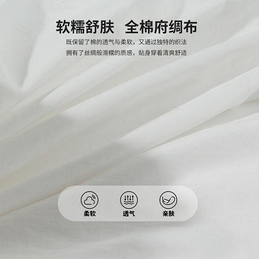 贝贝怡女童长袖衬衫ZB1FS014 商品图5