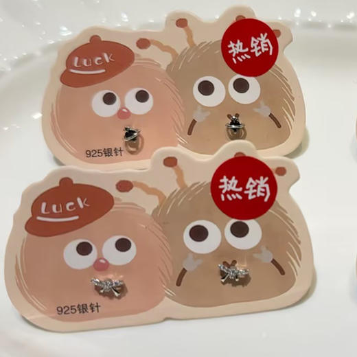 时尚气质39.9元2件银针耳环-纪念日百货门店同款168247488 商品图2