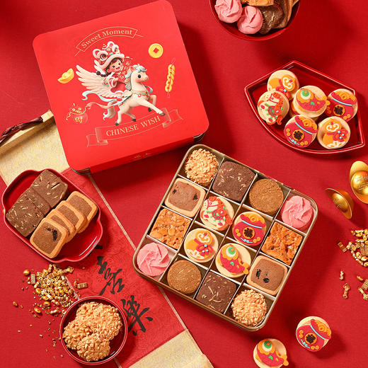 【缤纷曲奇·马上福禄】悠享时黄油曲奇饼干礼盒装马年礼物新年零食大礼包特产生日伴手礼300g 商品图2