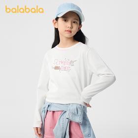【miiiiichanIP】巴拉巴拉童装女童长袖t恤春装上衣柔软舒适百搭