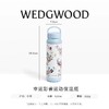 【WEDGWOOD】威基伍德金粉年华运动保温瓶保冷杯保温杯水杯 商品缩略图3
