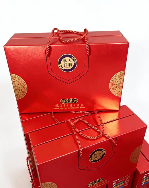 经典五常大米 商品图2