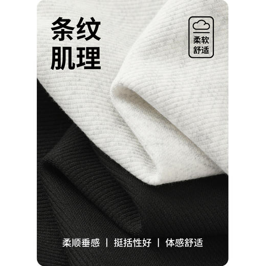 GXG男装秋季时尚潮流舒适百搭立领半拉链运动户外男式卫衣K&C 商品图12