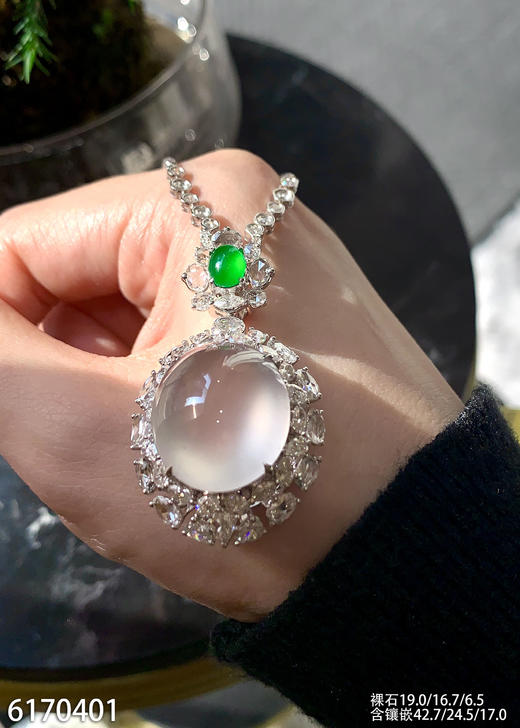 玻璃种蛋面吊坠【6170401】具体价格微信咨询 商品图2