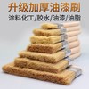 【HDXK】棕刷 木柄棕刷 1寸-4寸 商品缩略图1